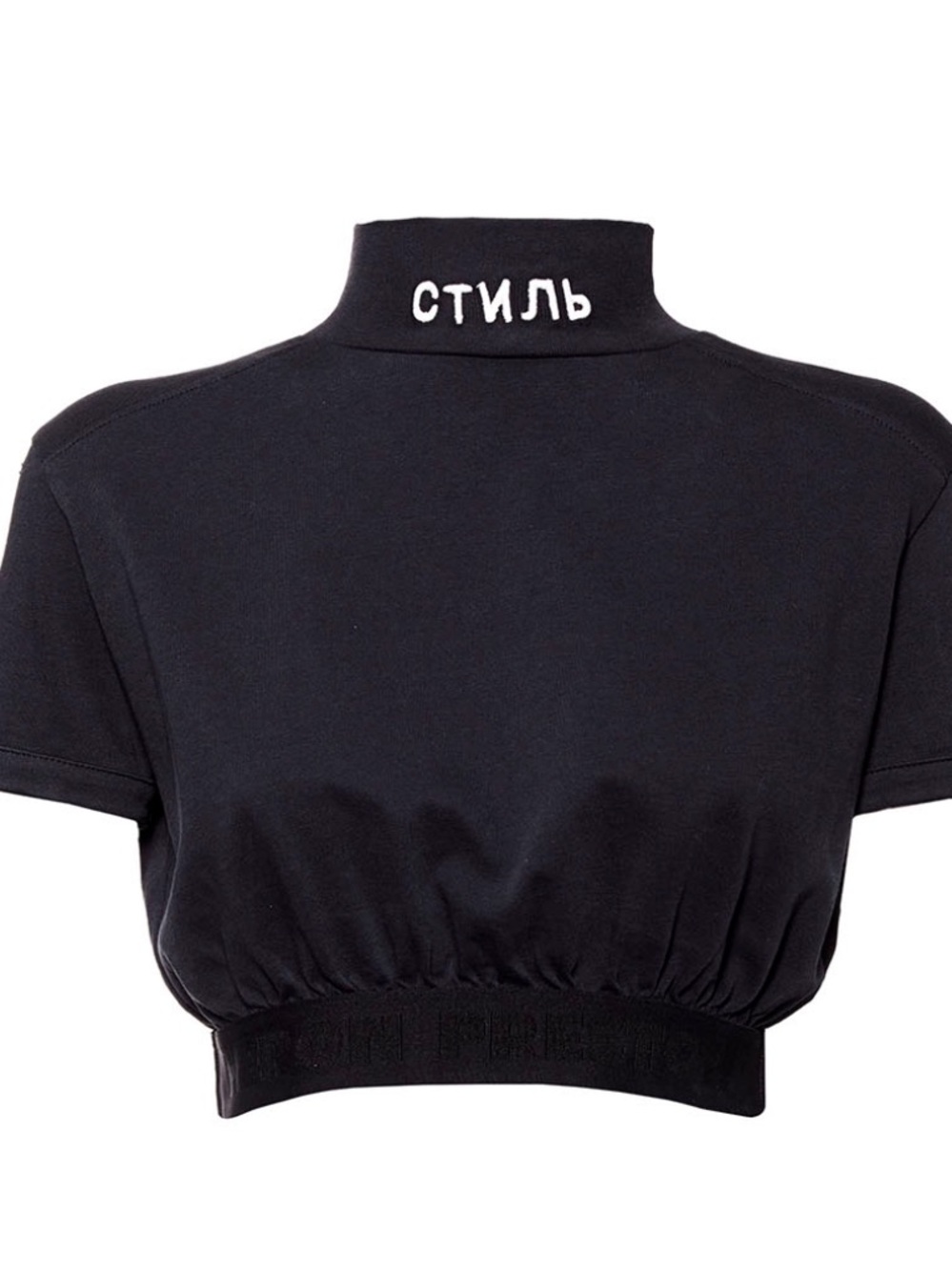 Heron Preston Black Crop Top with Orange Logo Tag